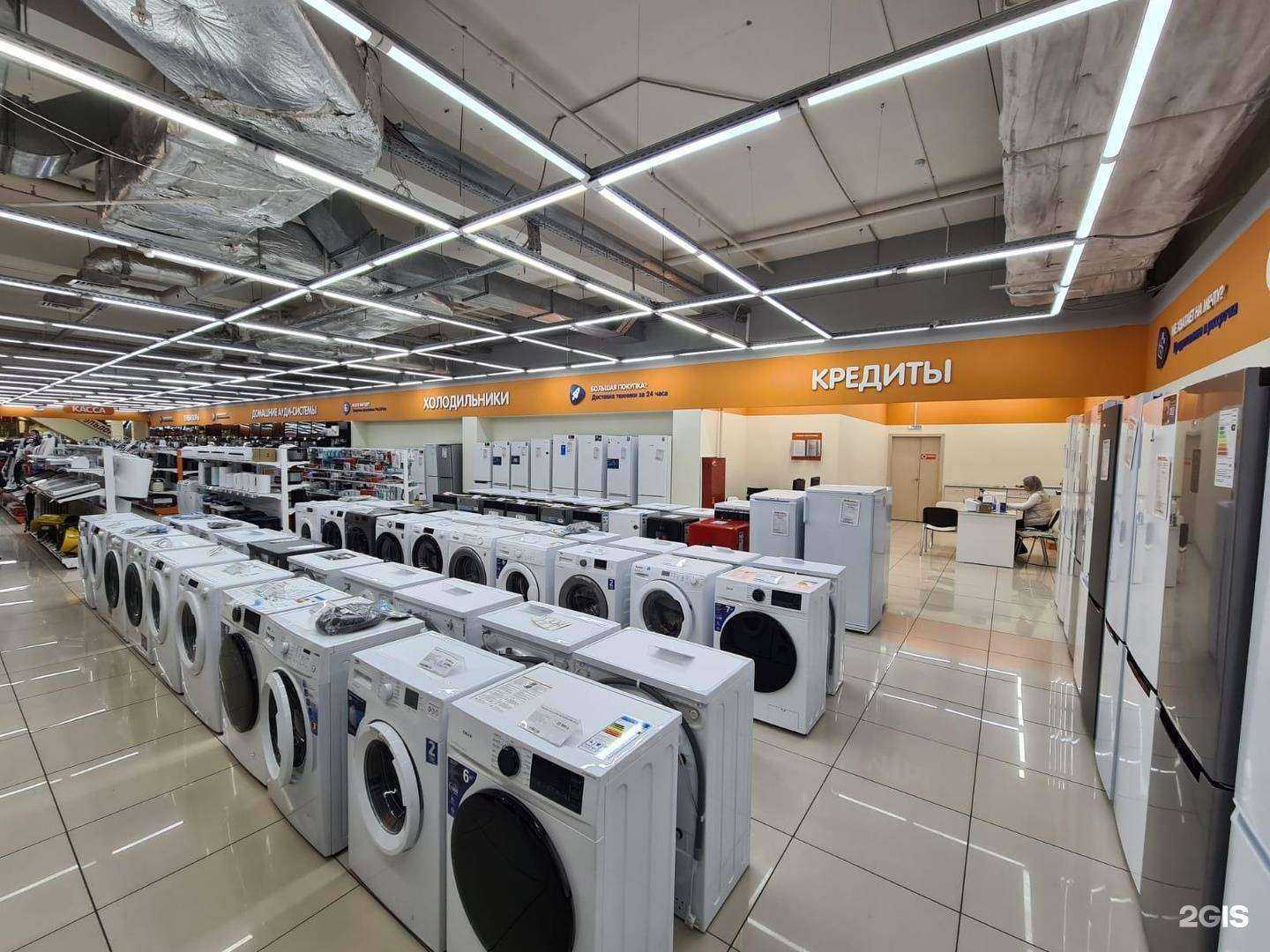 Отзывы на компанию DNS в Прокопьевске c фото