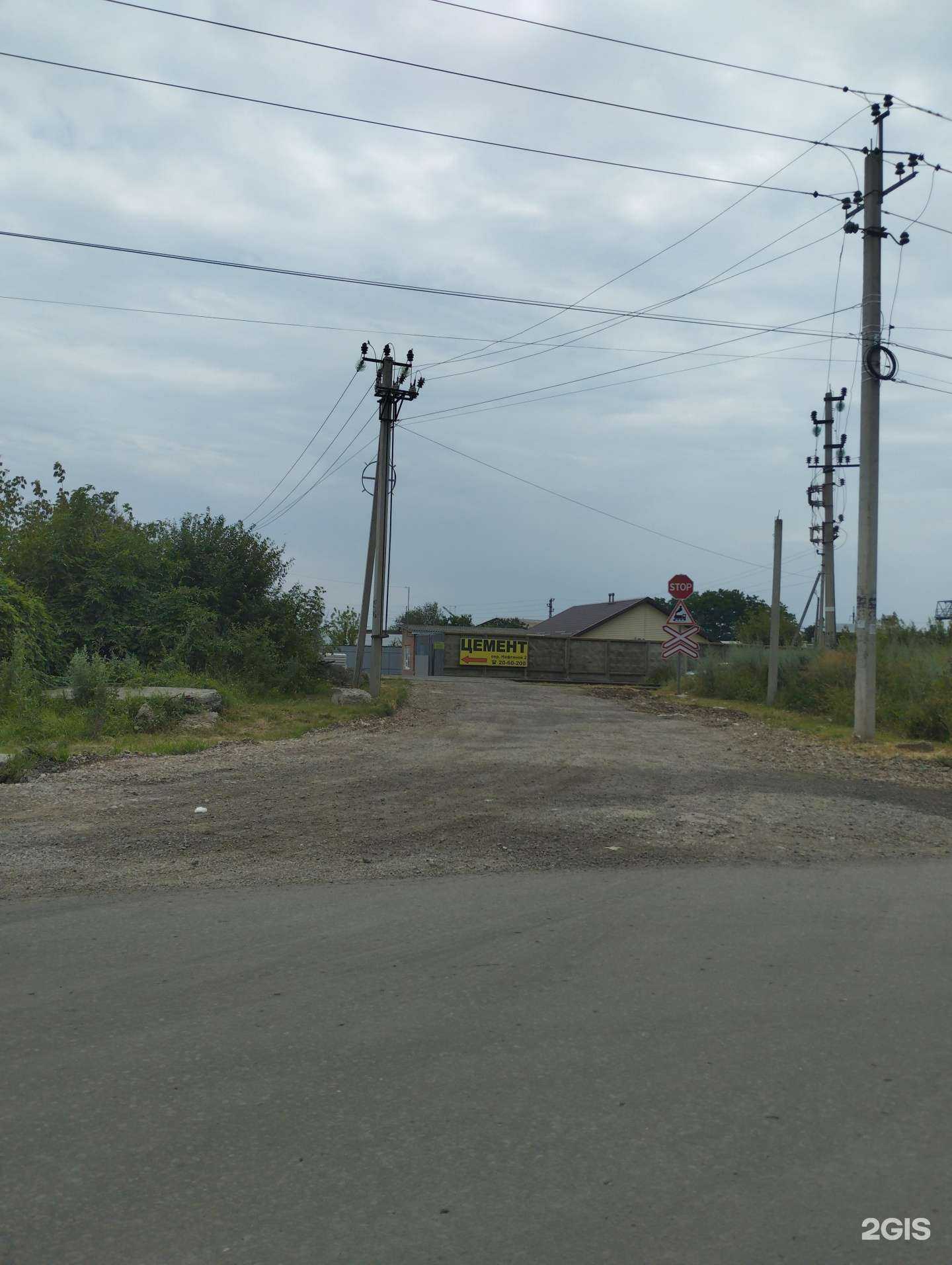 Отзывы на компанию Стройинвест+ в г. Ростов-на-Дону c фото