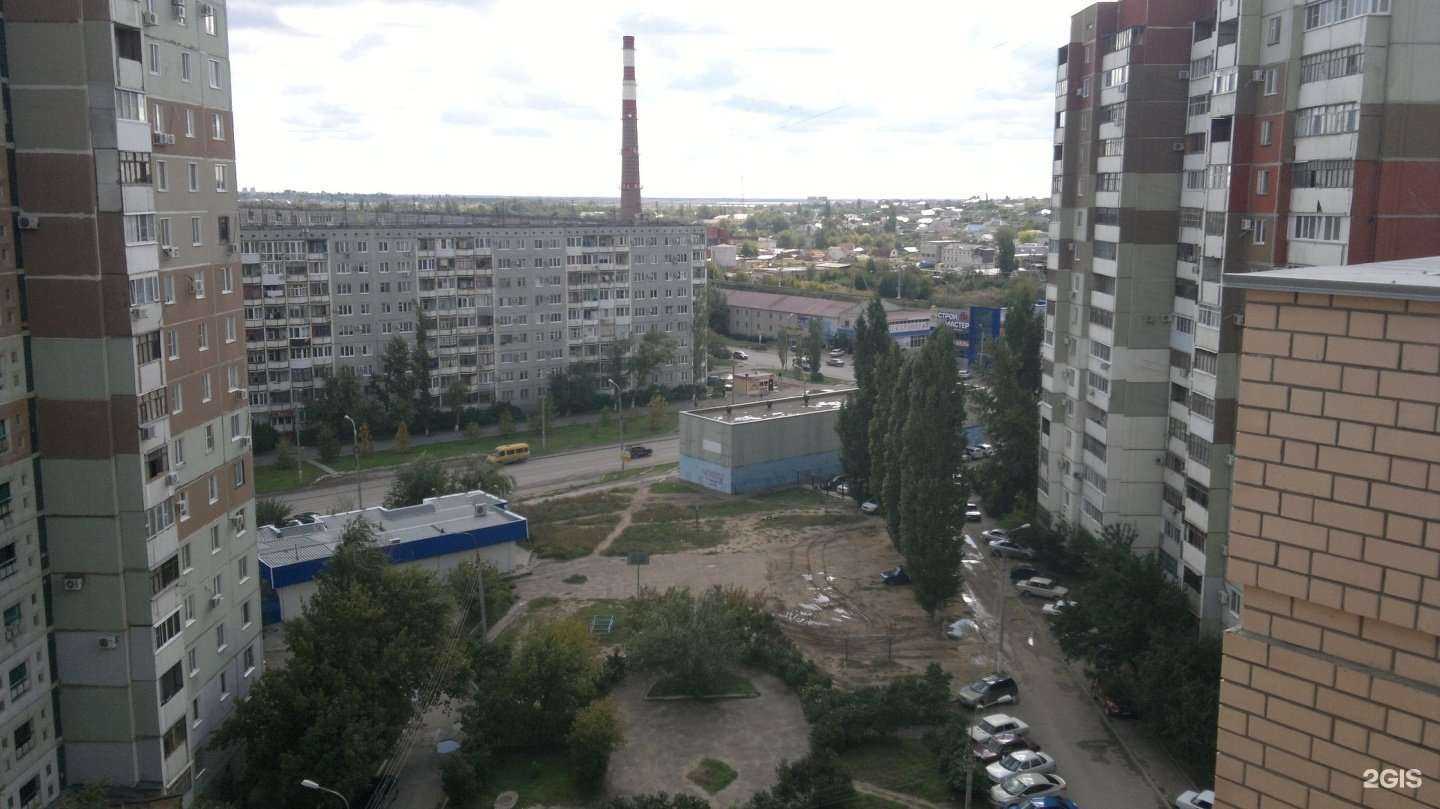 Отзывы на компанию Светлана в Волгограде c фото - фотография 2 из 2