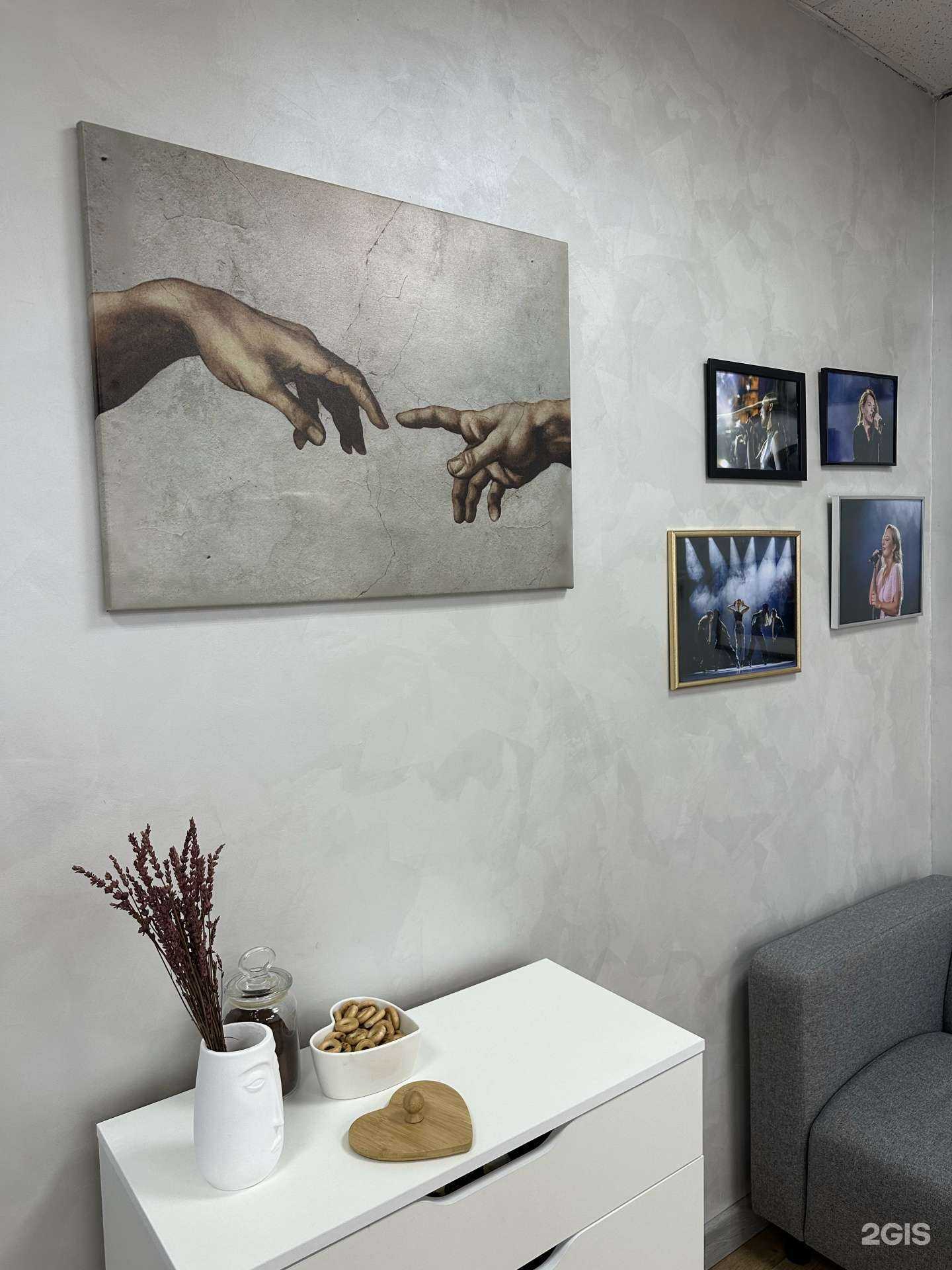 Отзывы на компанию Voice on в Екатеринбурге c фото