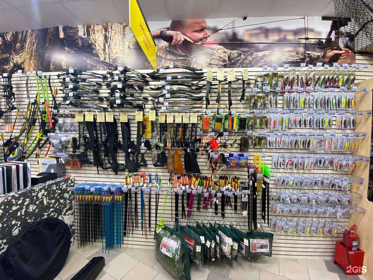 Отзывы на компанию ОхотАктив в г. Курган c фото