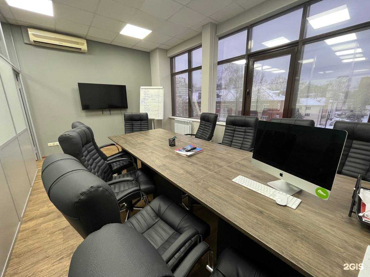 Отзывы на компанию Аммета в г. Нижний Новгород c фото