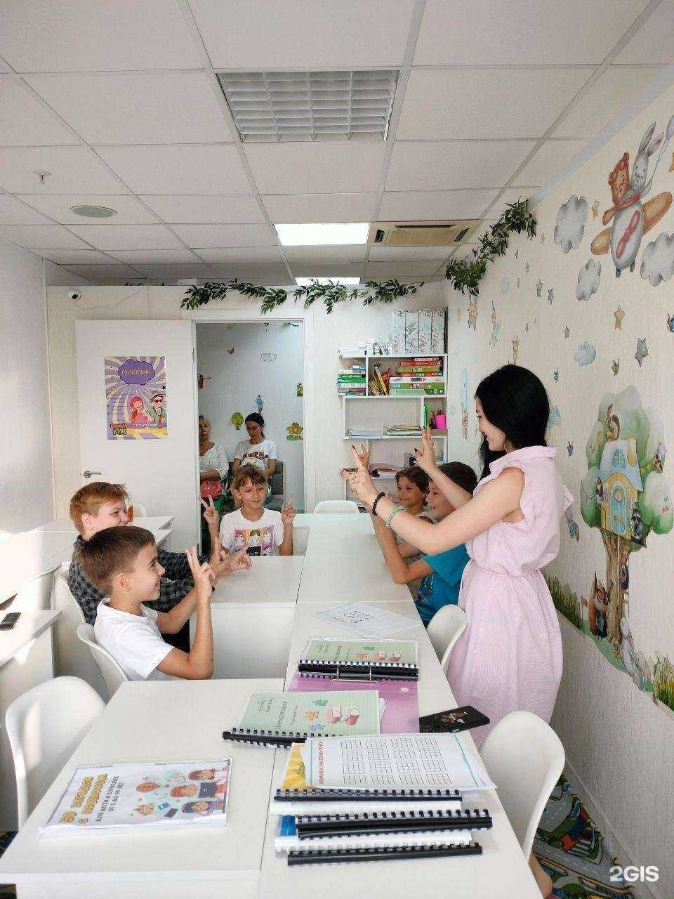 Отзывы на компанию БумКидс в г. Саратов c фото