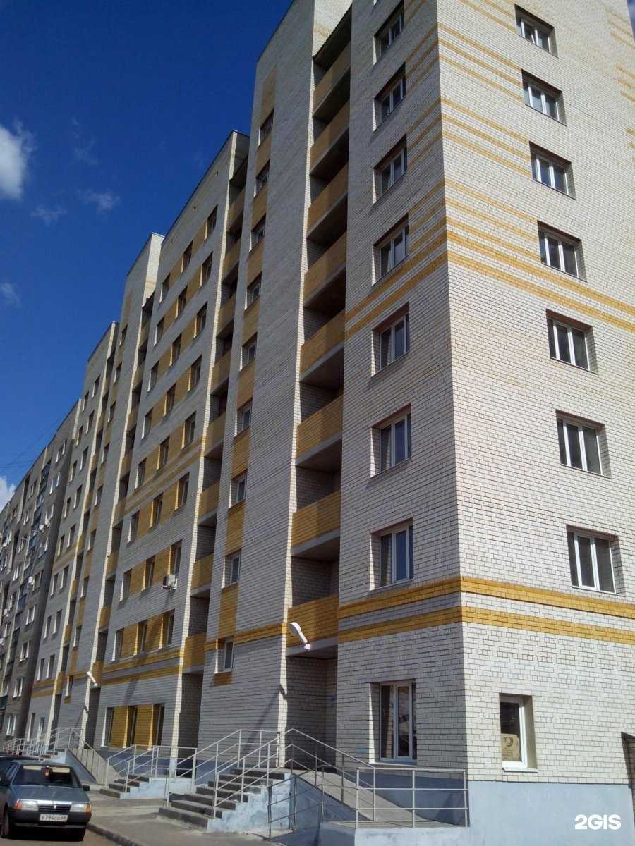 Отзывы на компанию Тамбовфармация в Тамбове c фото - фотография 2 из 2