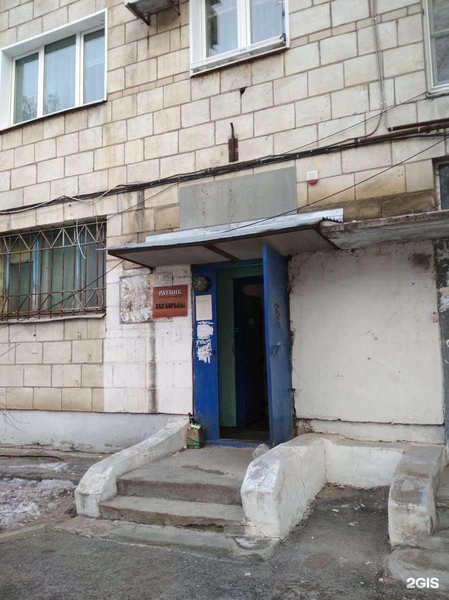 Отзывы на компанию Ратник в Волгограде c фото