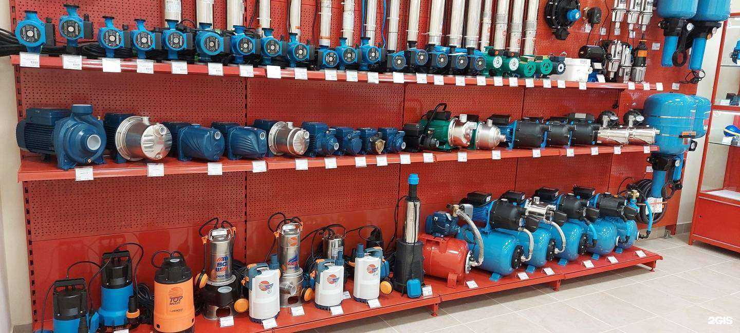 Отзывы на компанию Аквадом в Владивостоке c фото