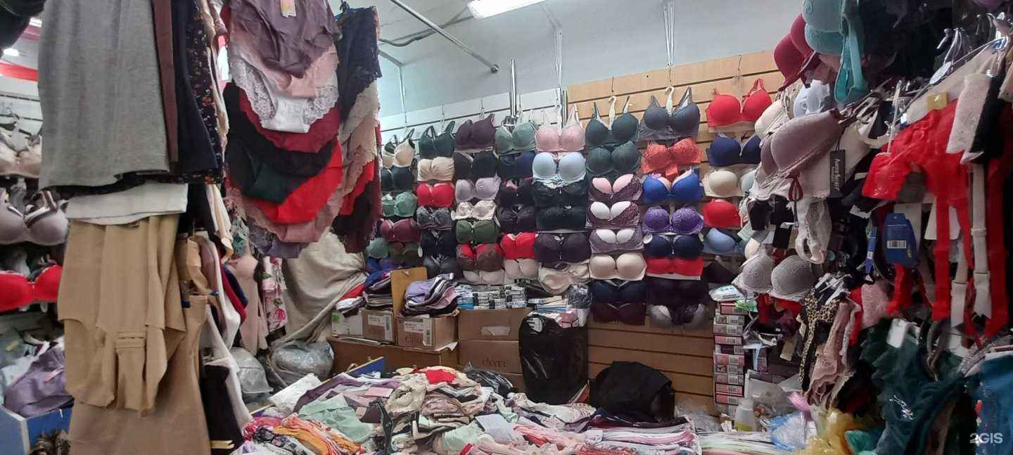 Отзывы на компанию Магазин нижнего женского белья в Самаре c фото