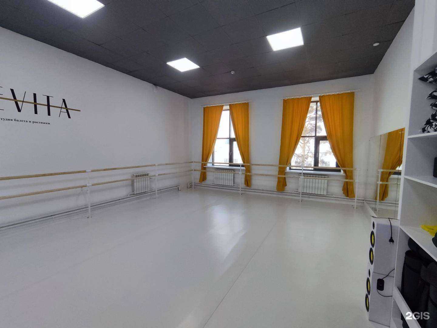 Отзывы на компанию Levita в Чите c фото