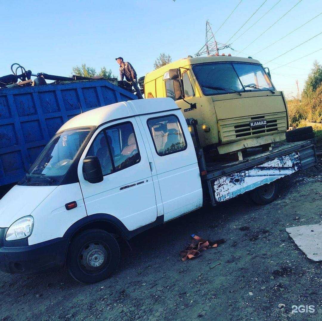 Отзывы на компанию Втормет в г. Казань c фото