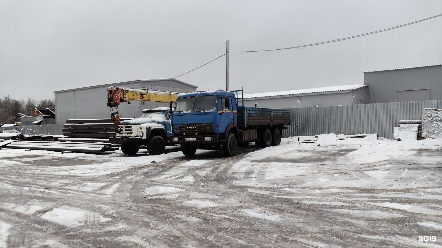 Отзывы на компанию Автолайн в Архангельске c фото