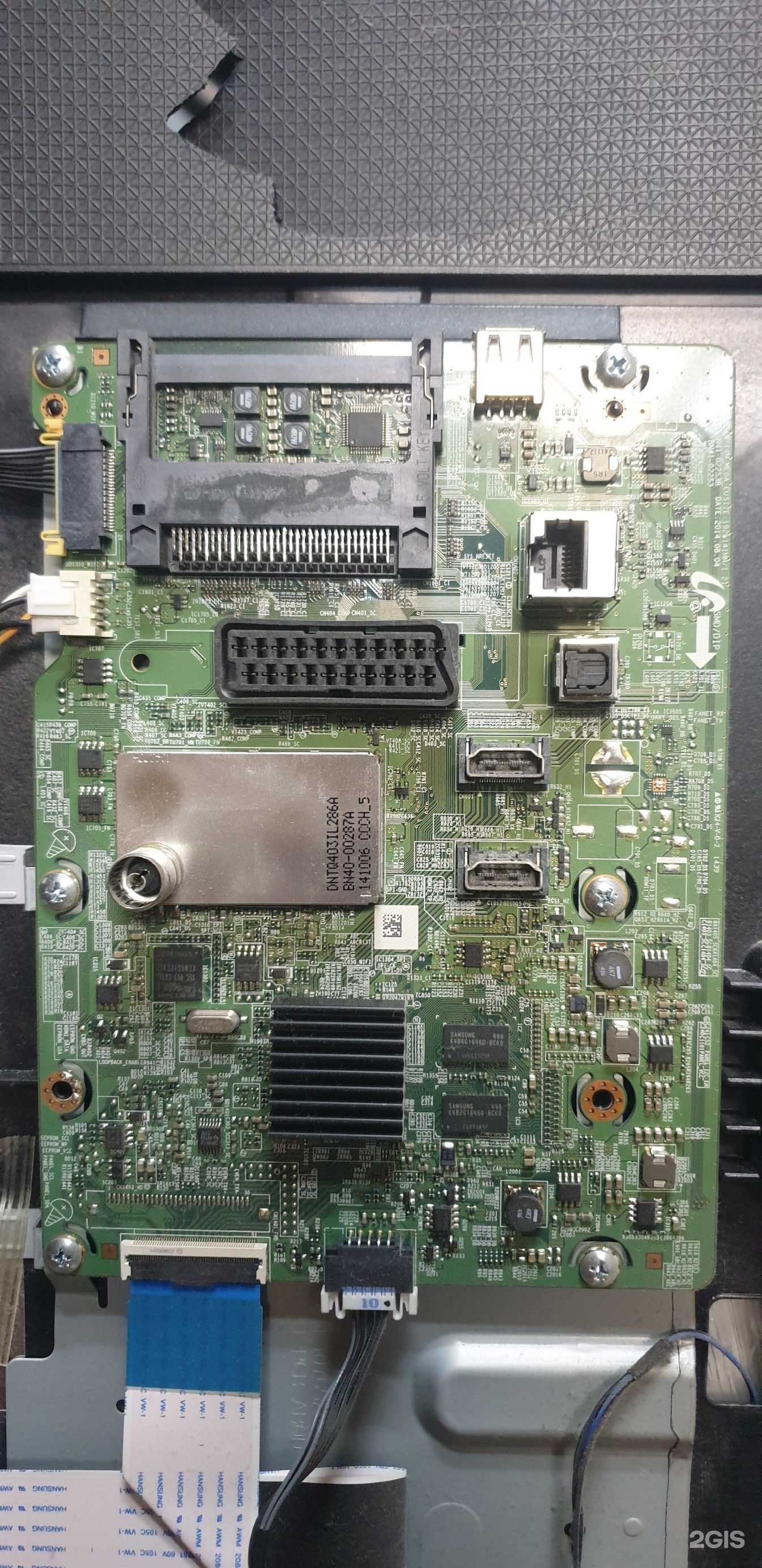 Отзывы на компанию Сервис Электроники в г. Ханты-Мансийск c фото