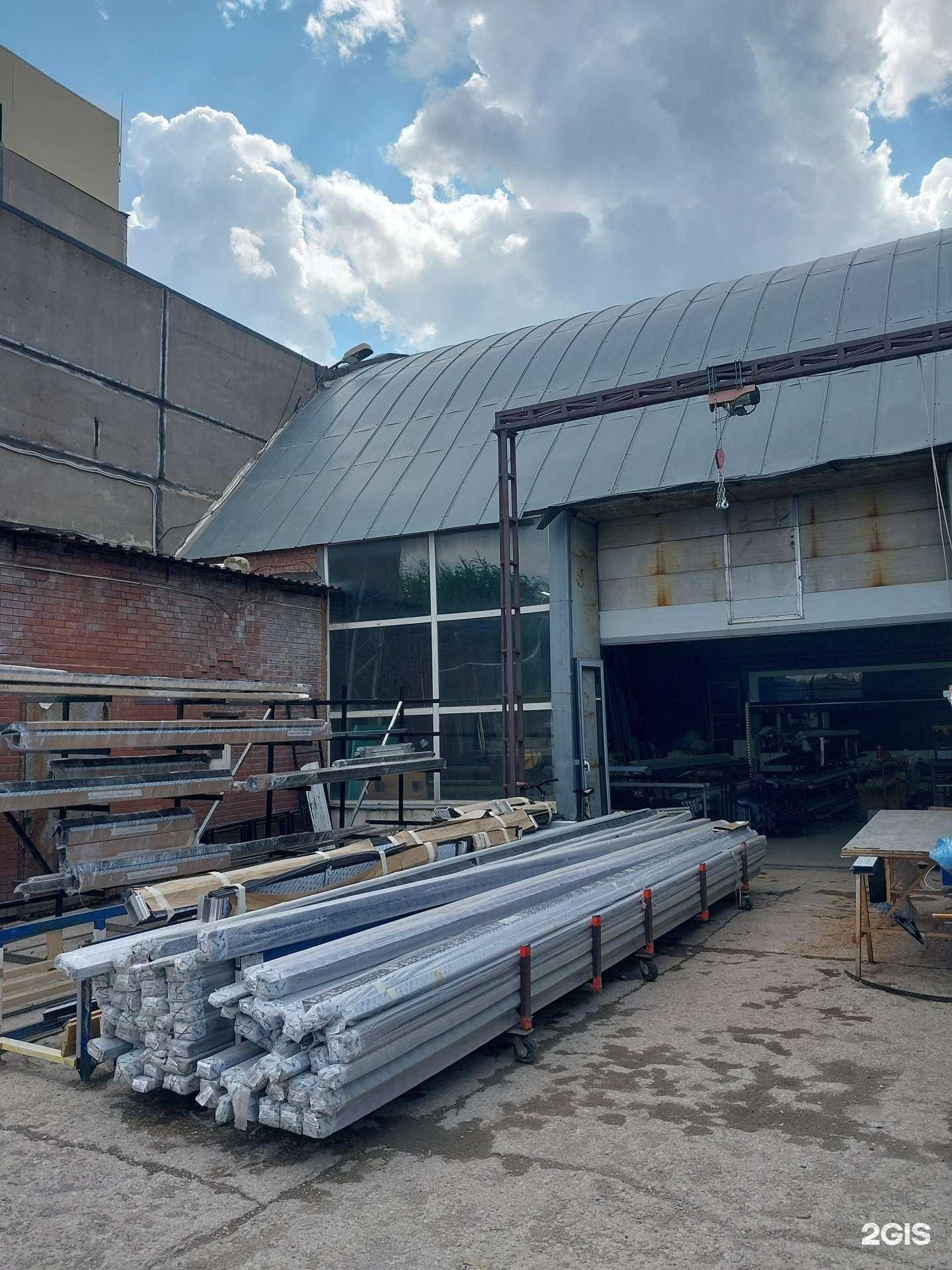 Отзывы на компанию Алюпром в Тольятти c фото - фотография 2 из 2