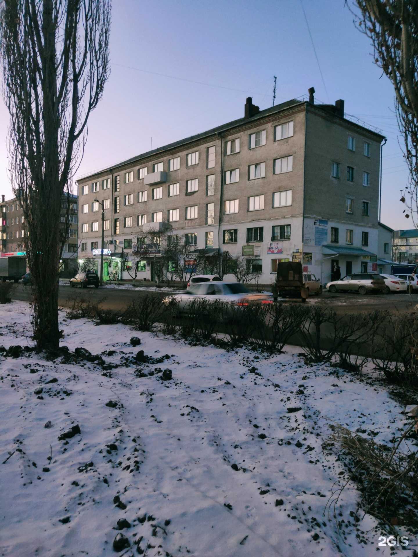 Отзывы на компанию Zfz 35 в Шадринске c фото