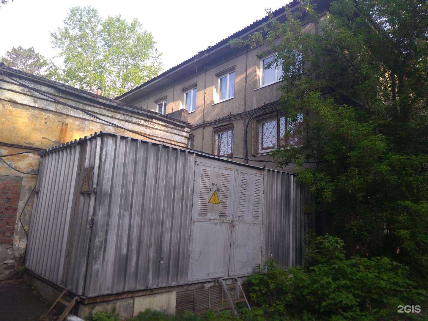 Отзывы на компанию Строй Монтаж в Ангарске c фото - фотография 2 из 2