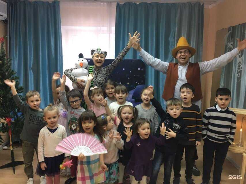 Отзывы на компанию Abc-kids  в Уфе c фото