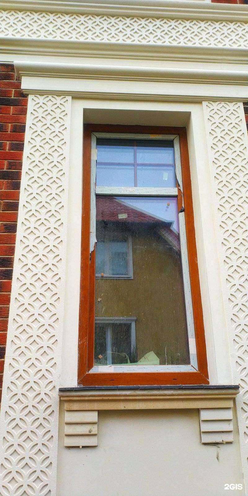 Отзывы на компанию Арка в г. Калининград c фото