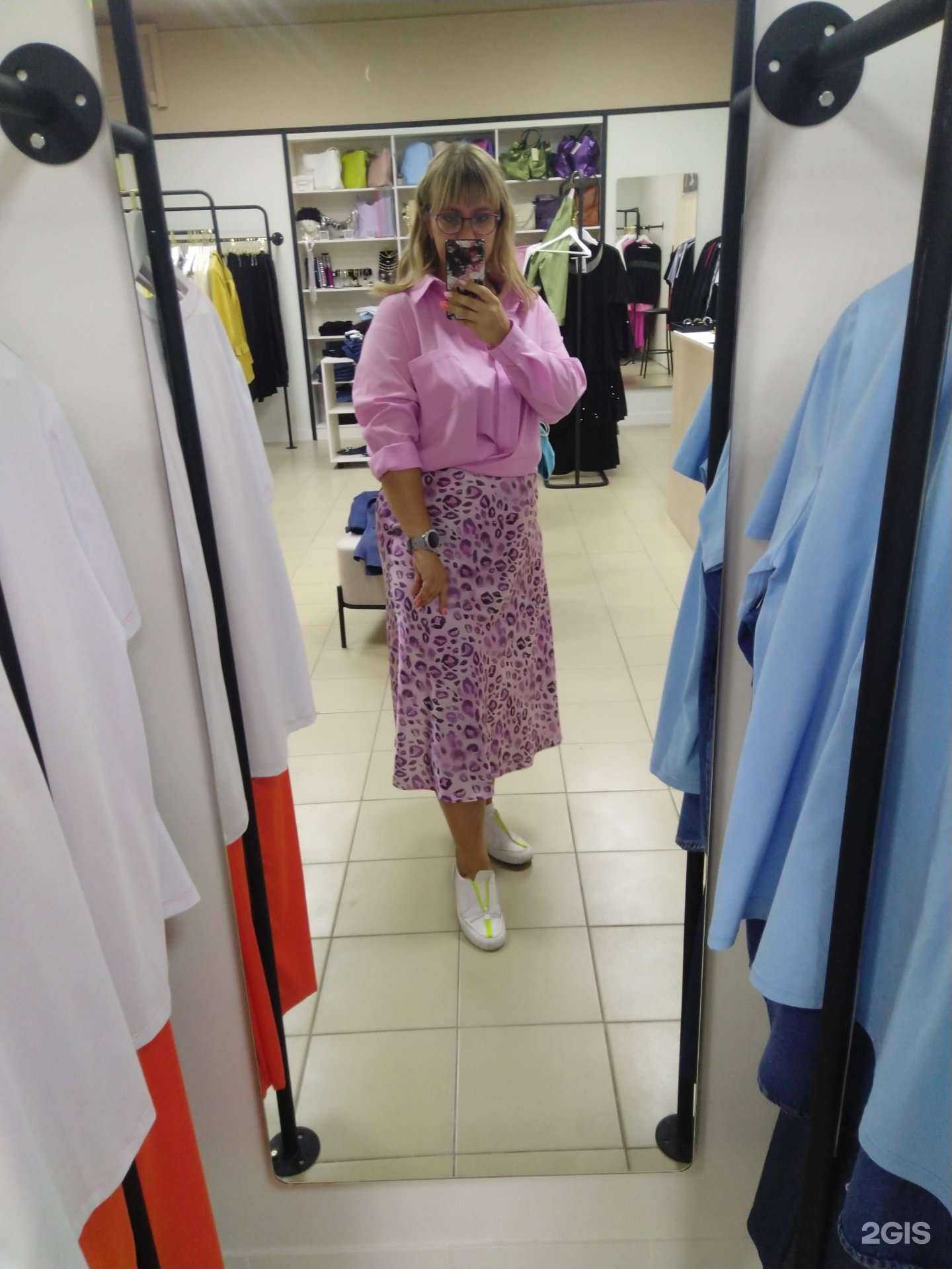 Отзывы на компанию Le.sa plus в Липецке c фото