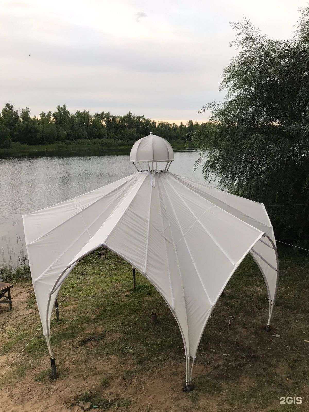 Отзывы на компанию Александрия в г. Маркс c фото