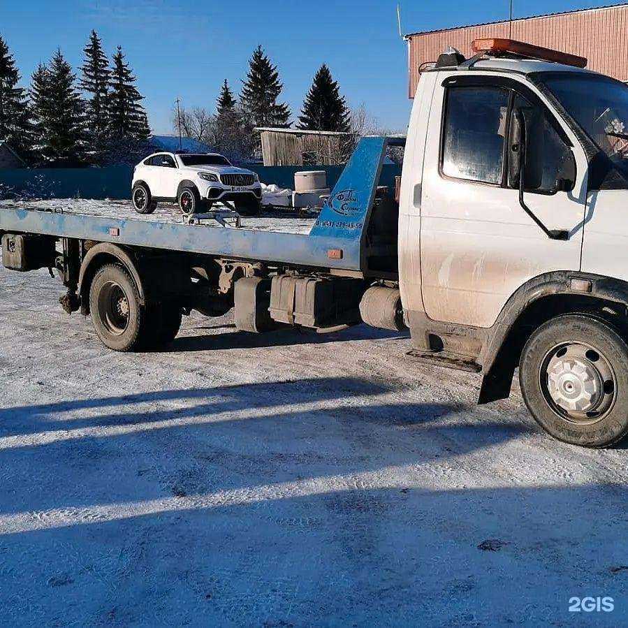 Отзывы на компанию Сапсан в Уфе c фото