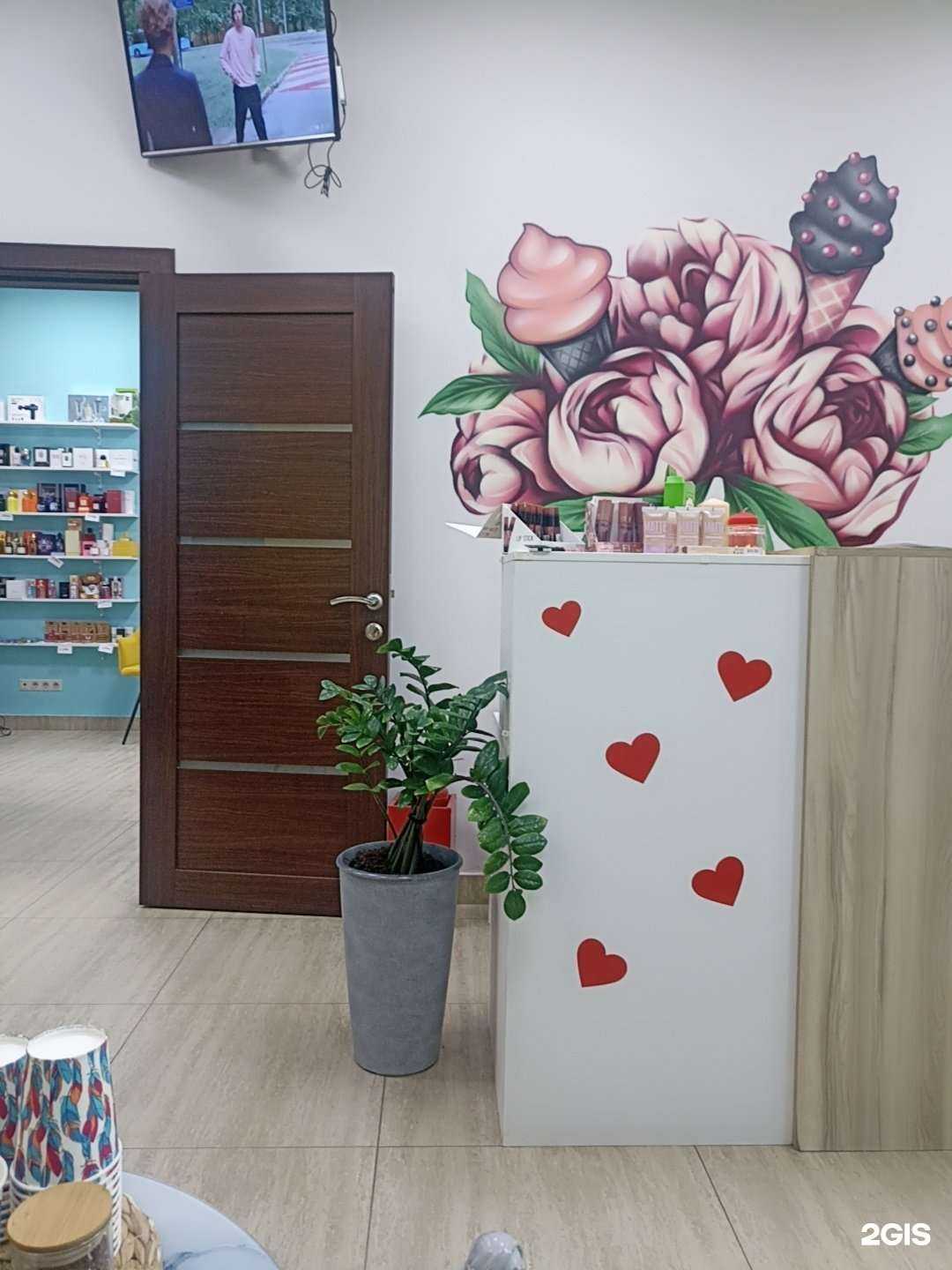 Отзывы на компанию Цвети в Хабаровске c фото