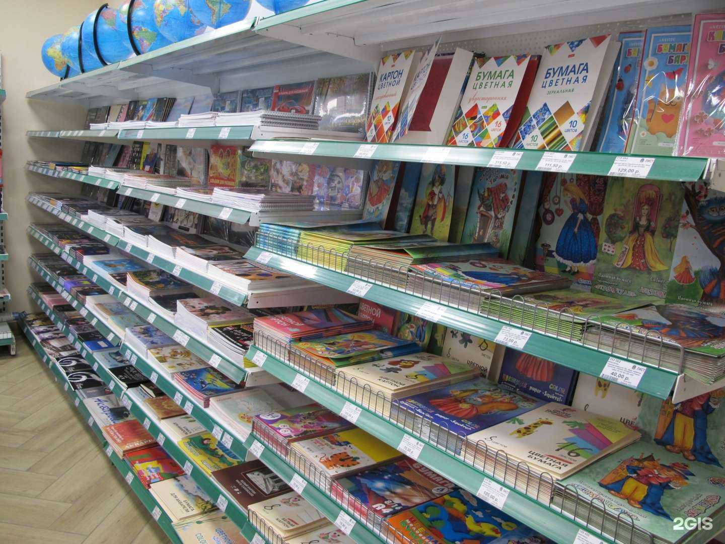 Отзывы на компанию Лист в Пензе c фото