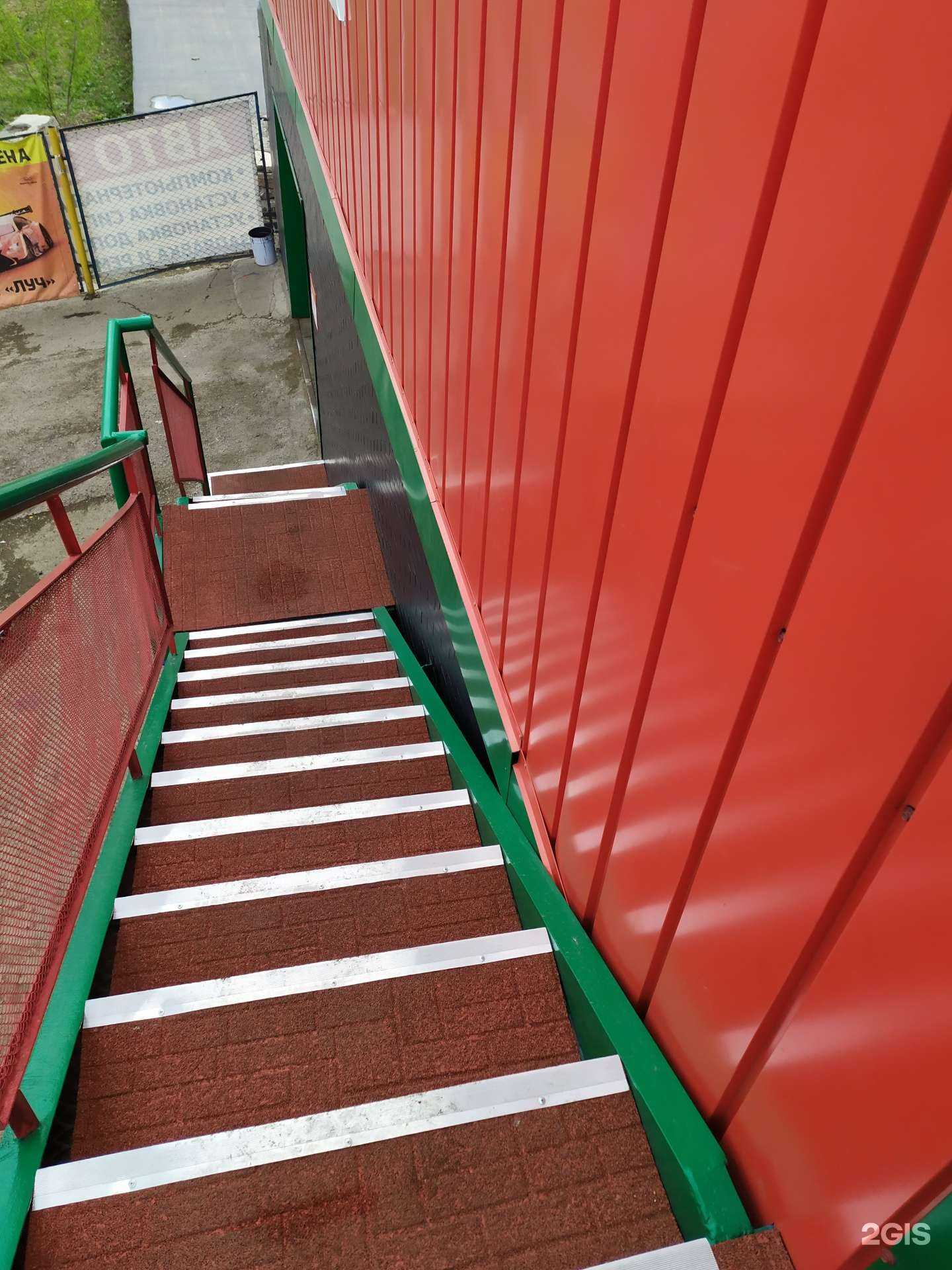 Отзывы на компанию Луч в Красноярске c фото