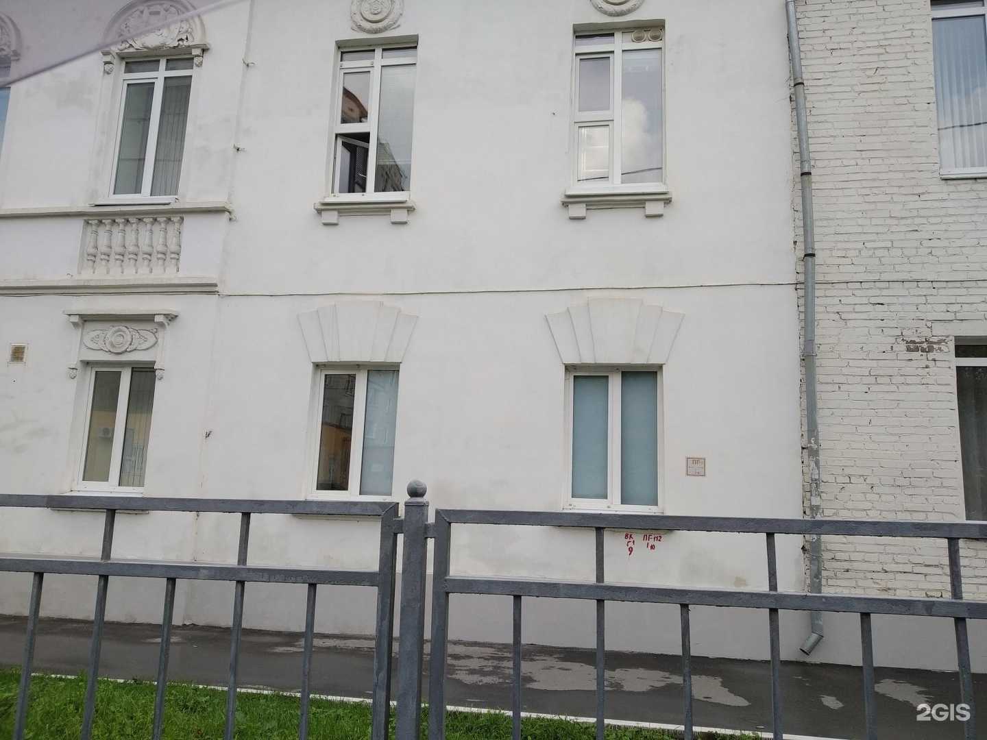 Отзывы на компанию Центр образования №23 им. Героя России Н.А. Макаровца в г. Тула c фото