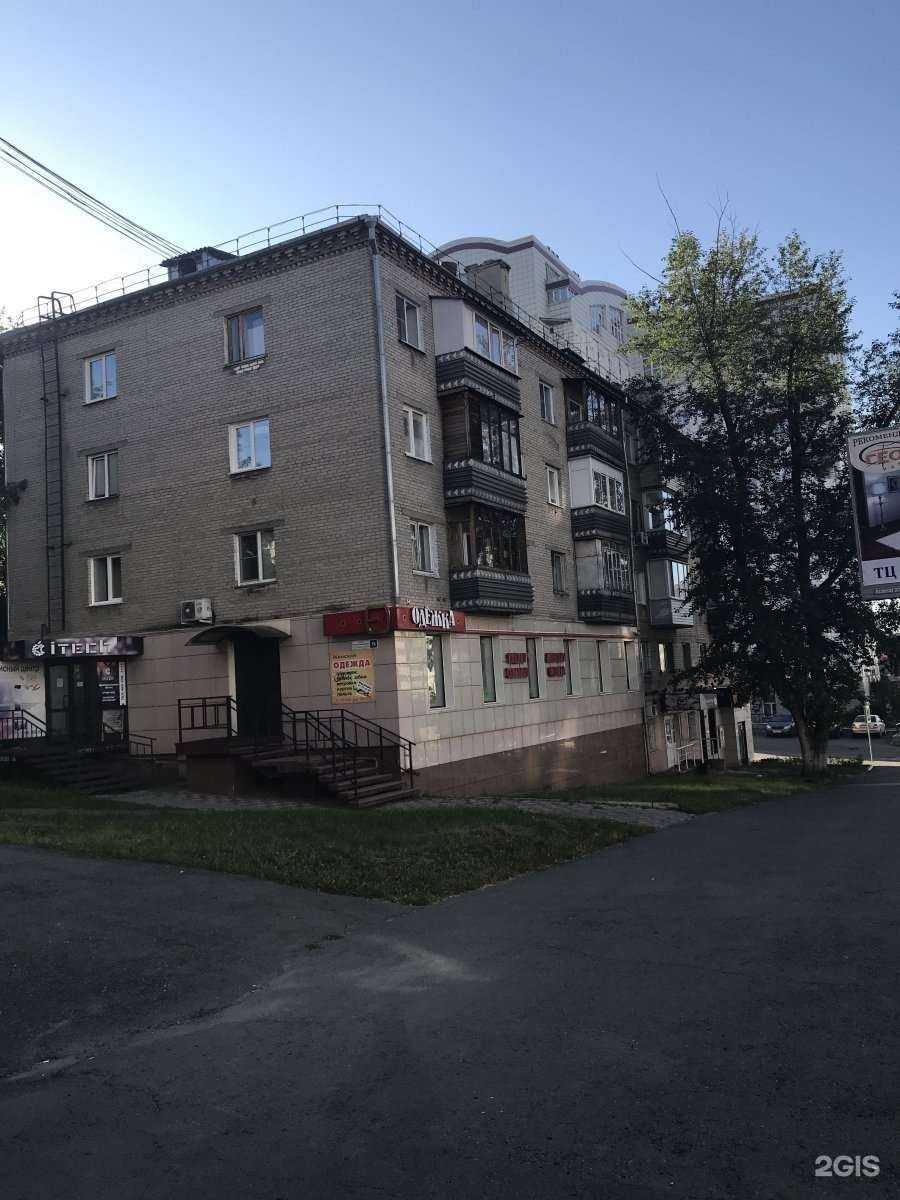 Отзывы на компанию Марго в Барнауле c фото - фотография 2 из 2