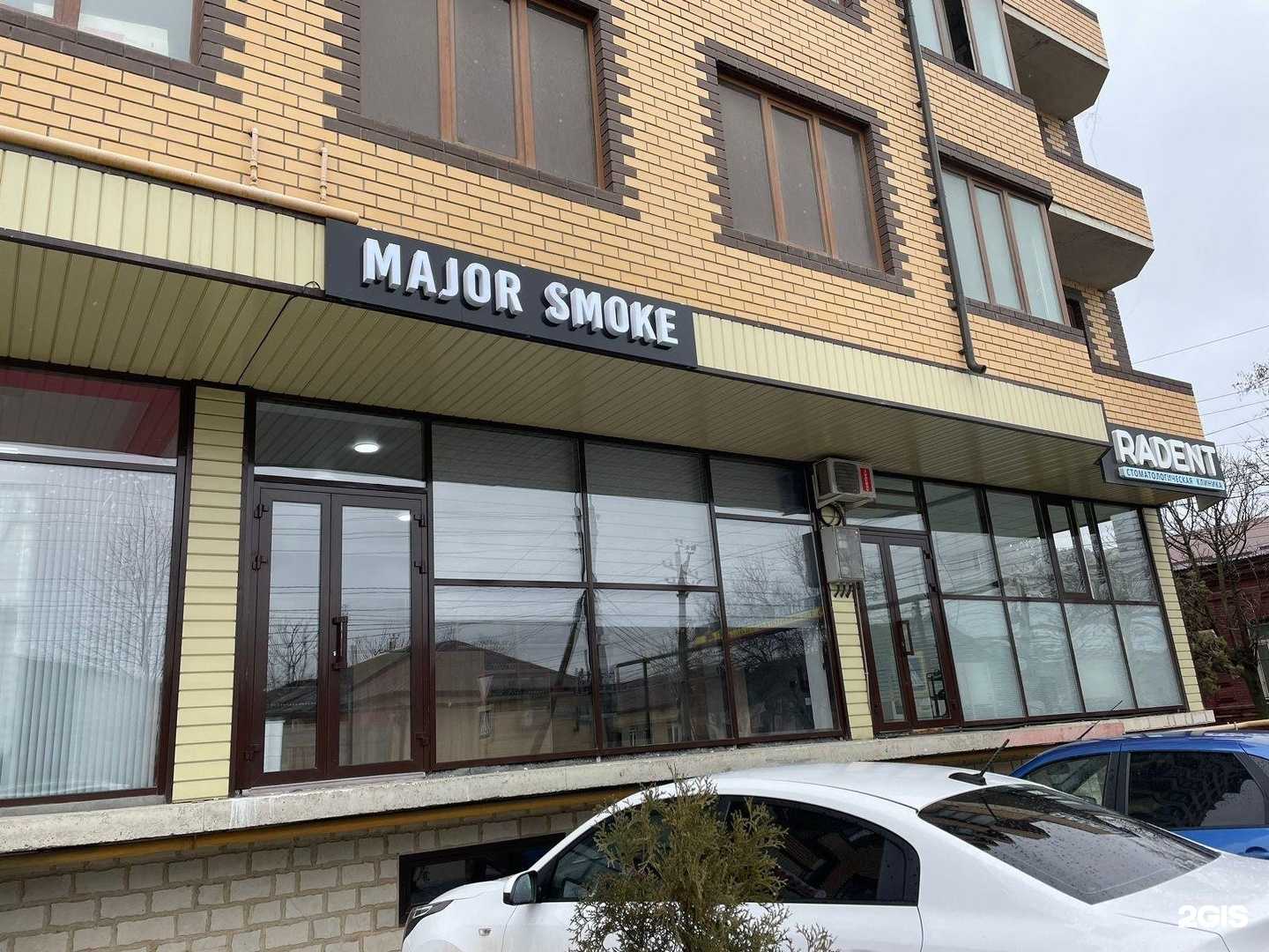 Отзывы на компанию Major smoke в Хасавюрте c фото