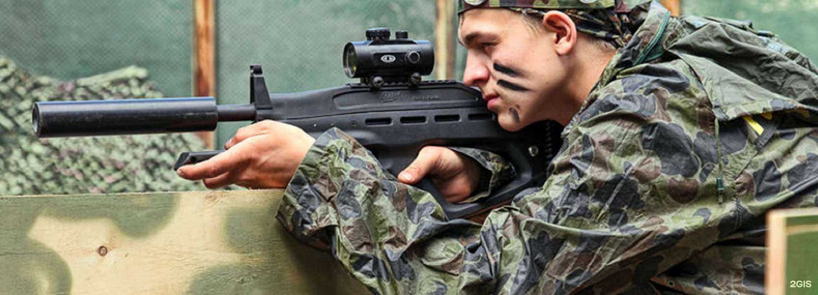 Отзывы на компанию Лазермакс в Омске c фото