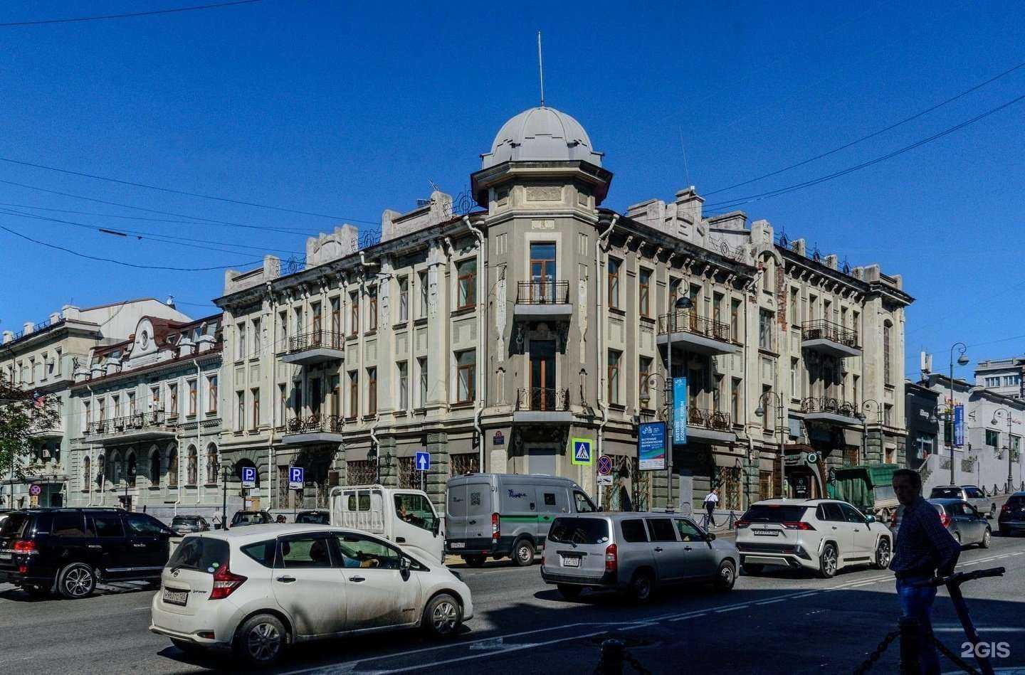 Отзывы на компанию Holy hop в Владивостоке c фото - фотография 2 из 2