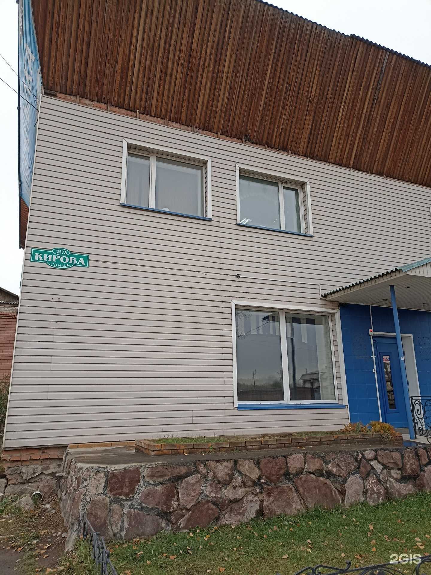 Отзывы на компанию Газелист в Абакане c фото - фотография 2 из 2