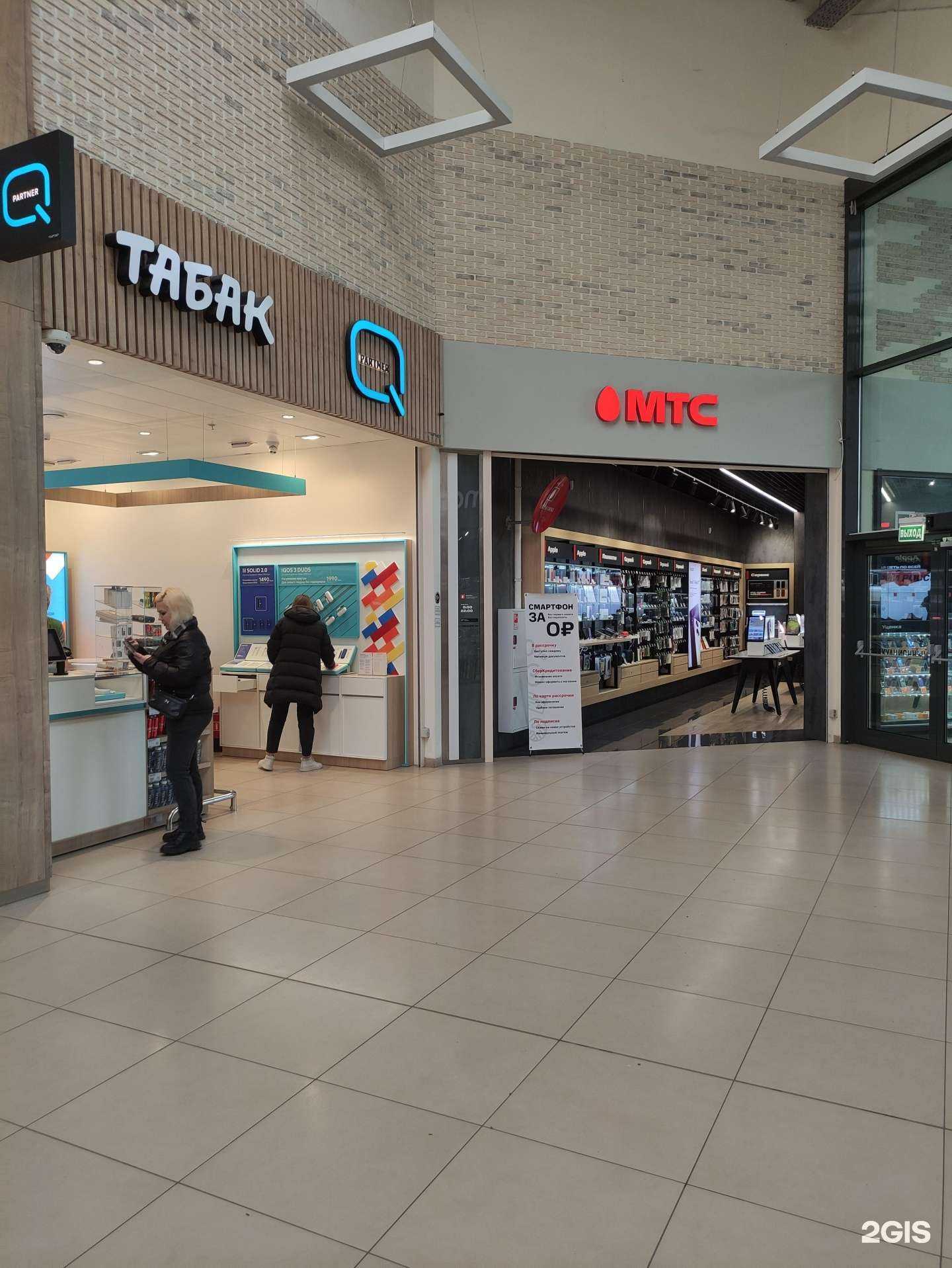 Отзывы на компанию Q partner в Балашихе c фото