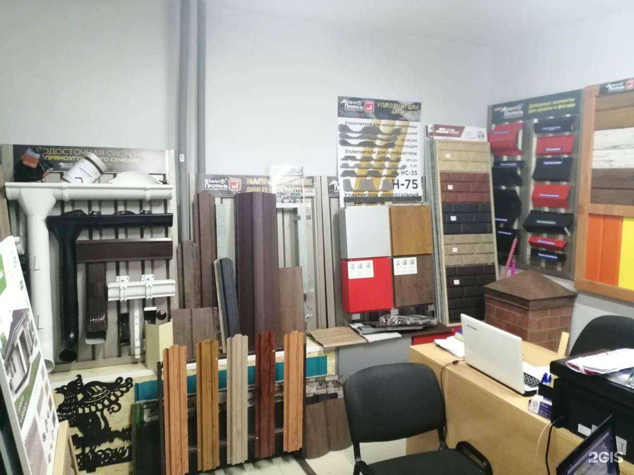 Отзывы на компанию Кровля и Фасад в Волгограде c фото