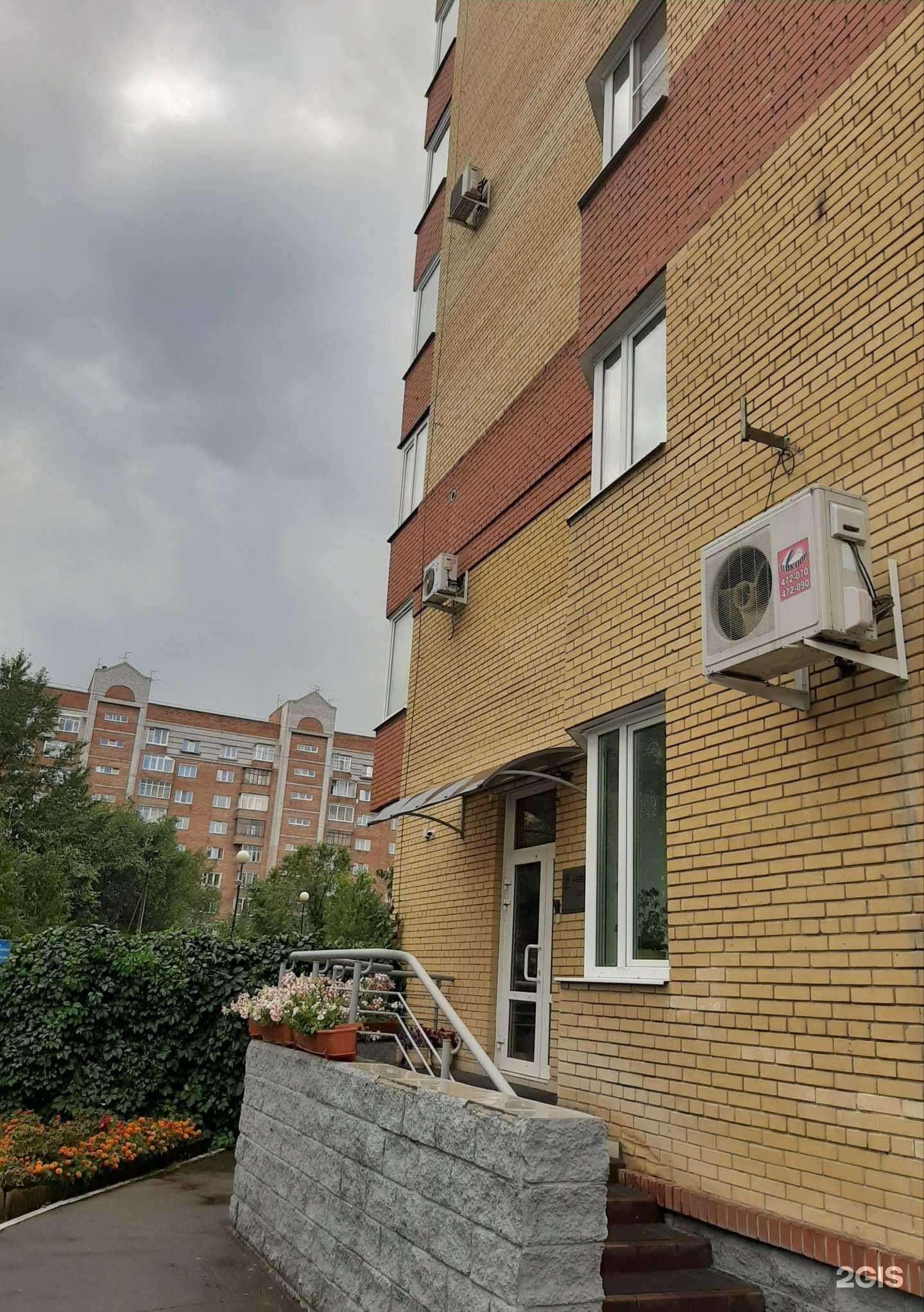 Отзывы на компанию Академия образовательных технологий и исследований в г. Омск c фото