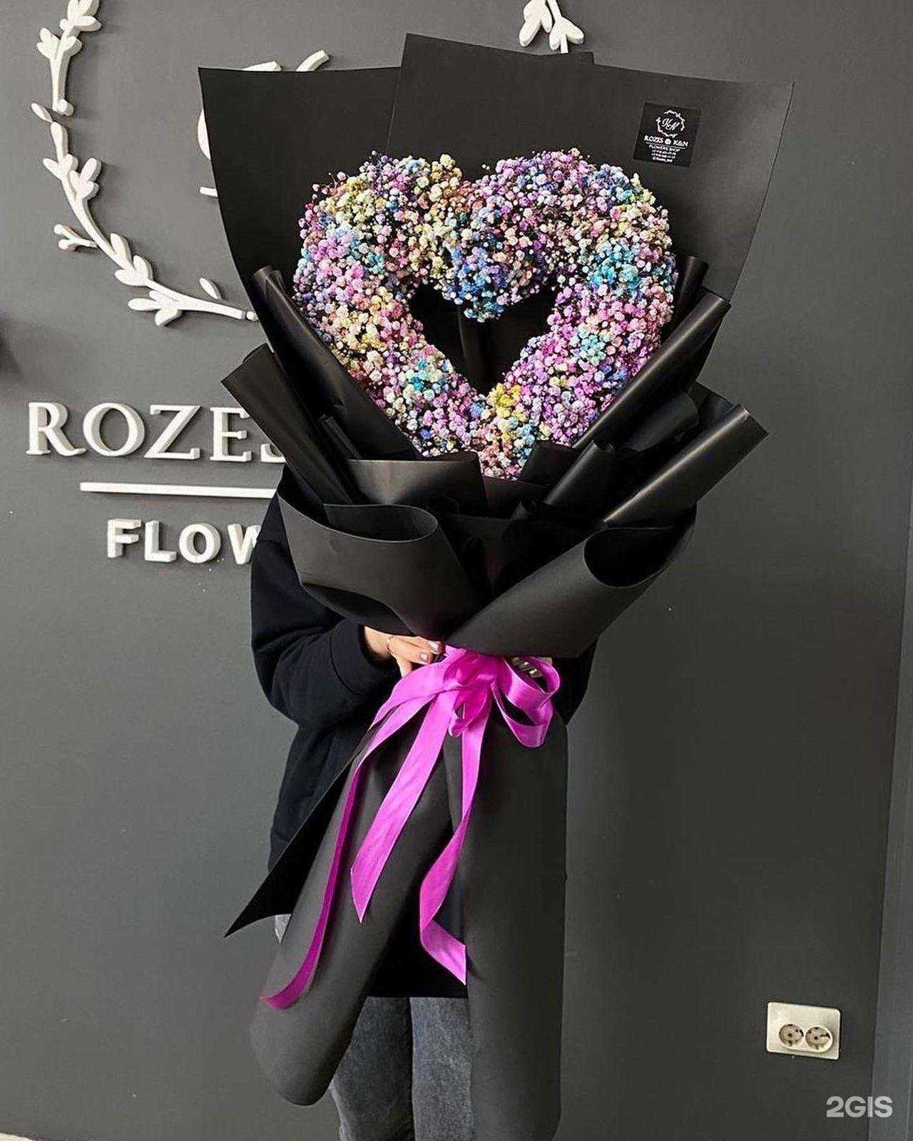 Отзывы на компанию Rozes_Krd в г. Краснодар c фото