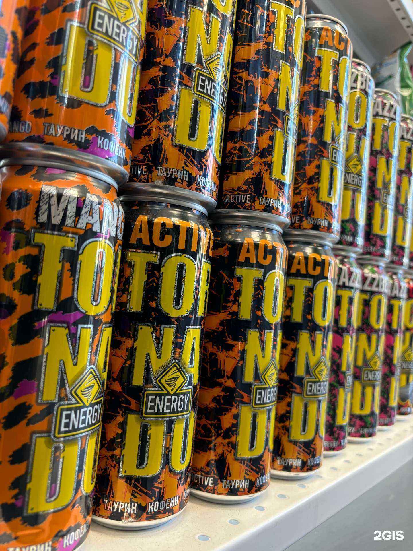 Отзывы на компанию S-king в г. Уфа c фото