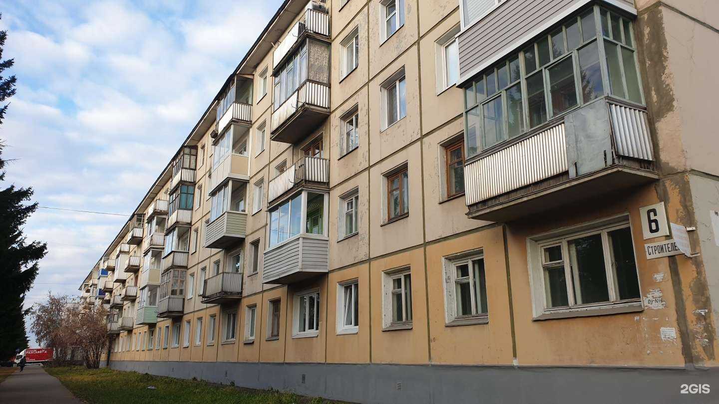 Отзывы на компанию 4 сезона в Зеленогорске c фото - фотография 2 из 2