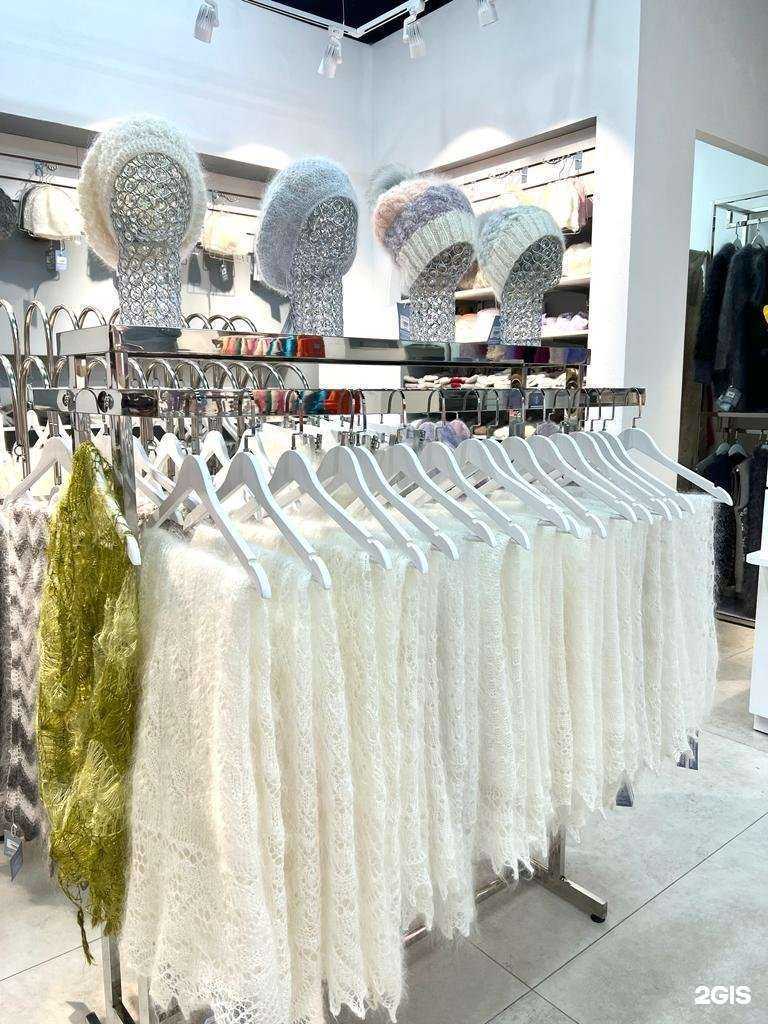 Отзывы на компанию Волгоградский Пуховый Платок в Волгограде c фото