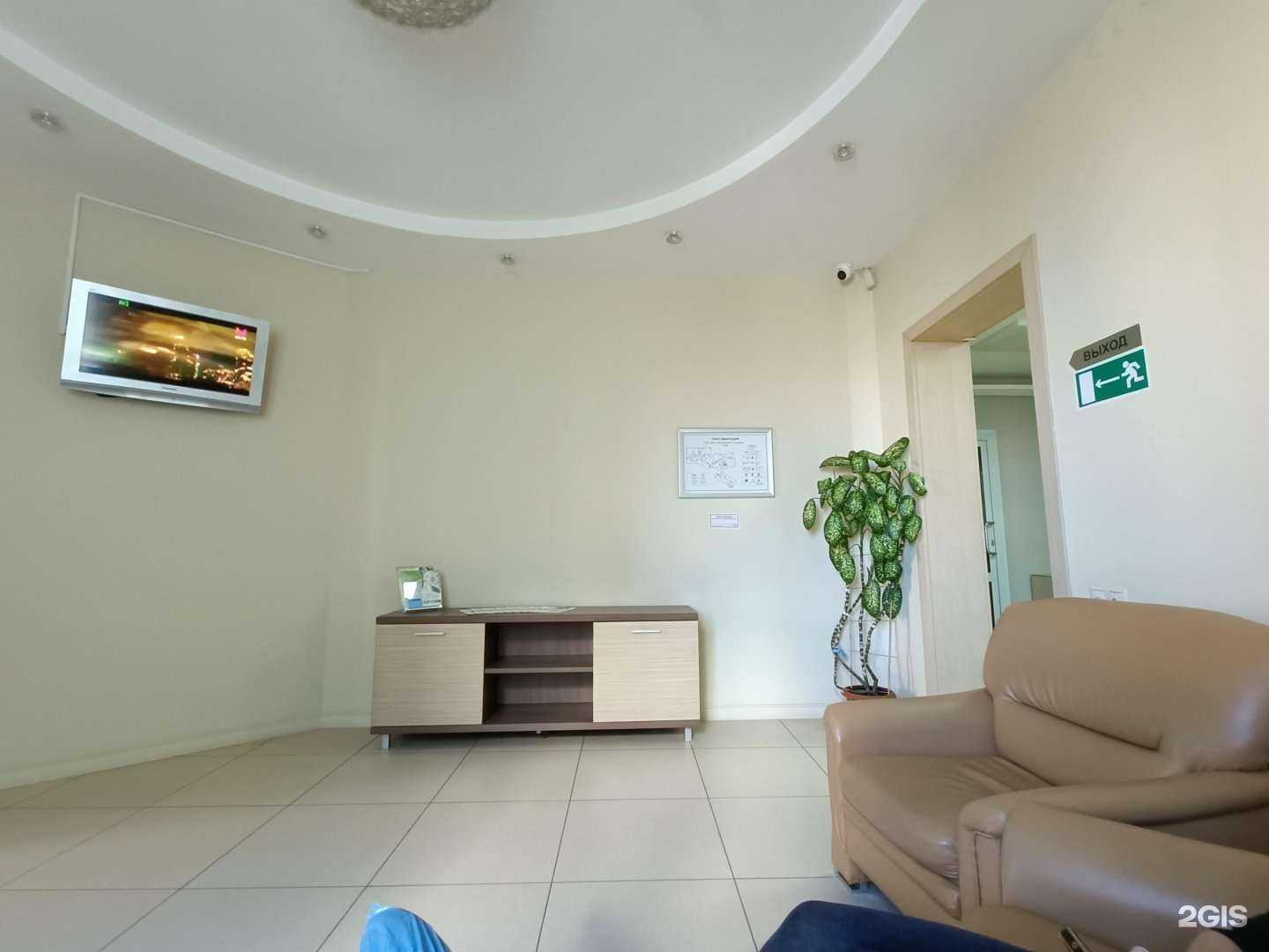 Отзывы на компанию Центр компьютерной томографии в Иркутске c фото - фотография 2 из 2