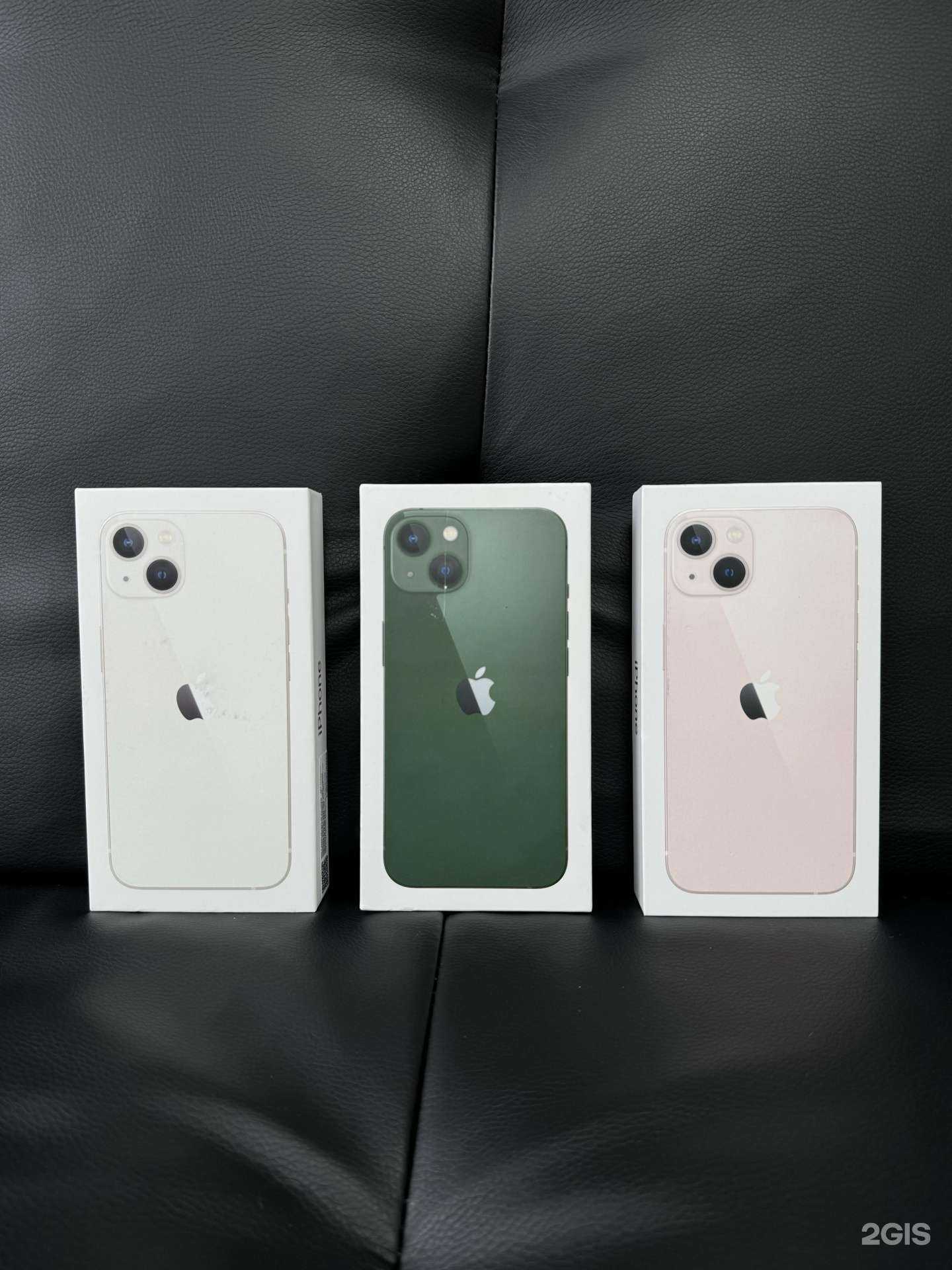 Отзывы на компанию BroService в Уфе c фото