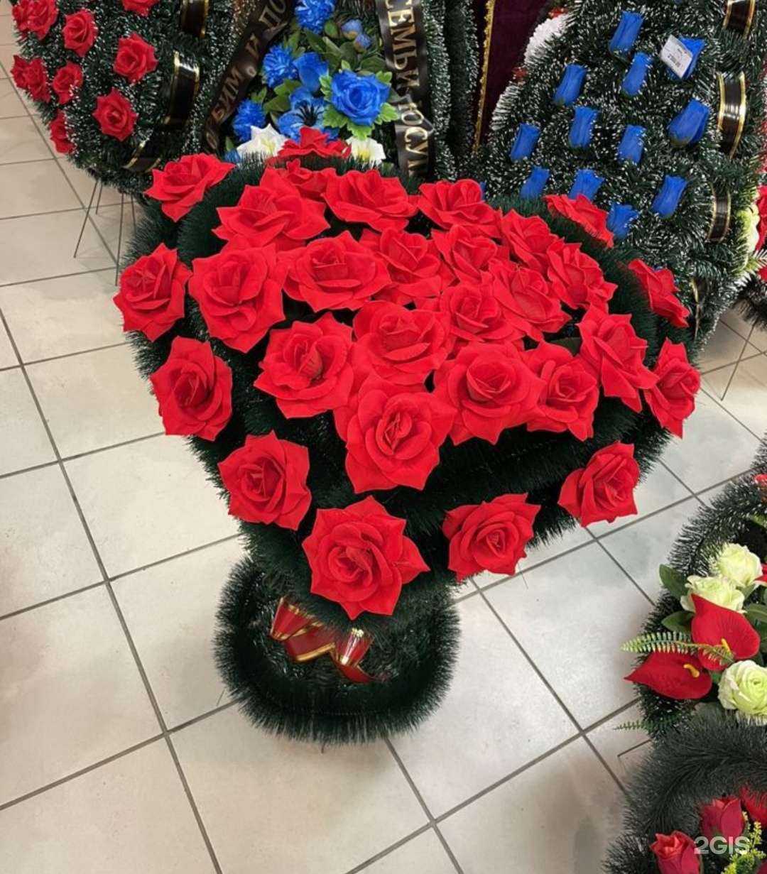 Отзывы на компанию Белый голубь в Томске c фото