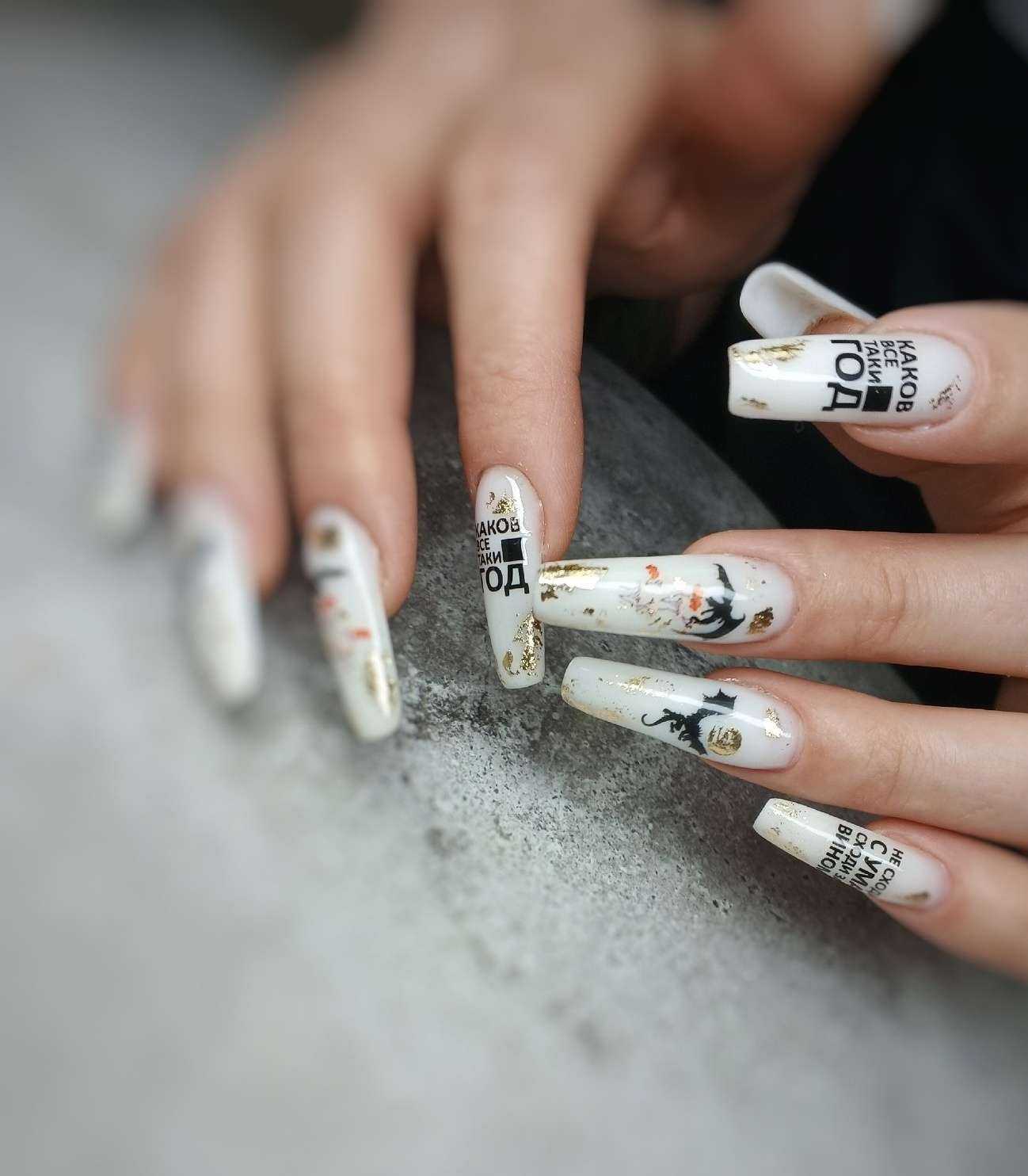 Отзывы на компанию Завиток в Тюмени c фото