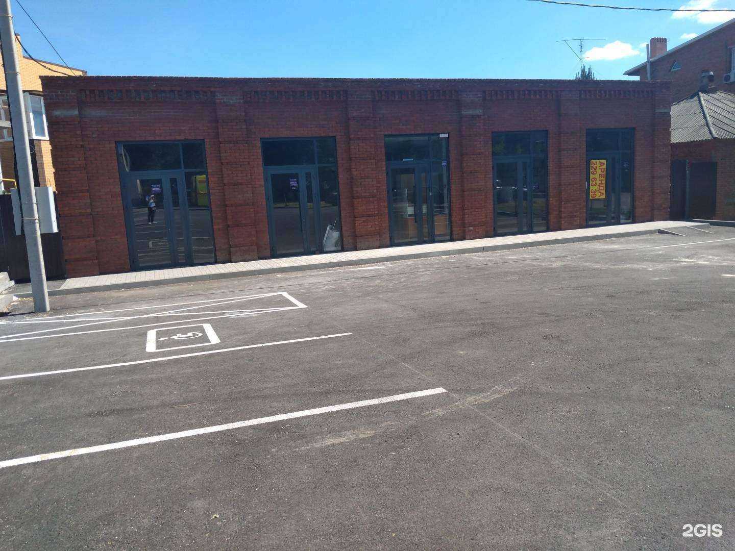 Отзывы на компанию Аптека №1 в Ростове-на-Дону c фото - фотография 2 из 2