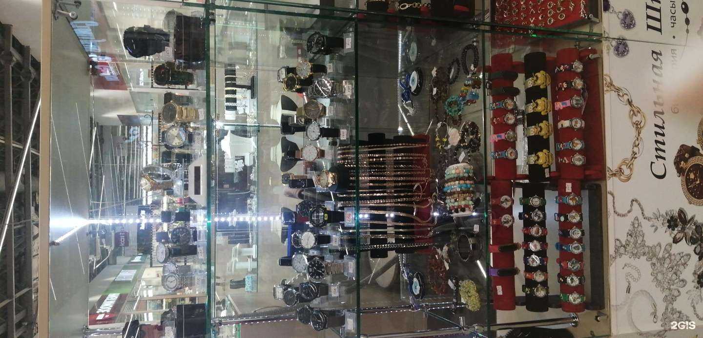 Отзывы на компанию Стильная штучка в Набережных Челнах c фото