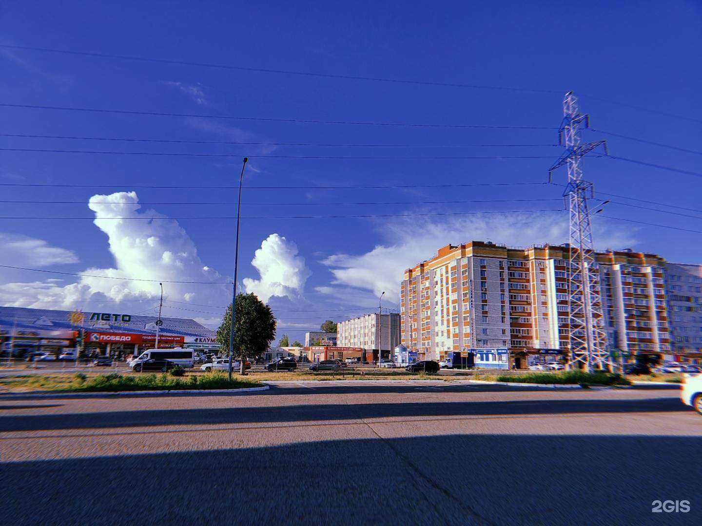 Отзывы на компанию Канцлер в Волжске c фото - фотография 2 из 2