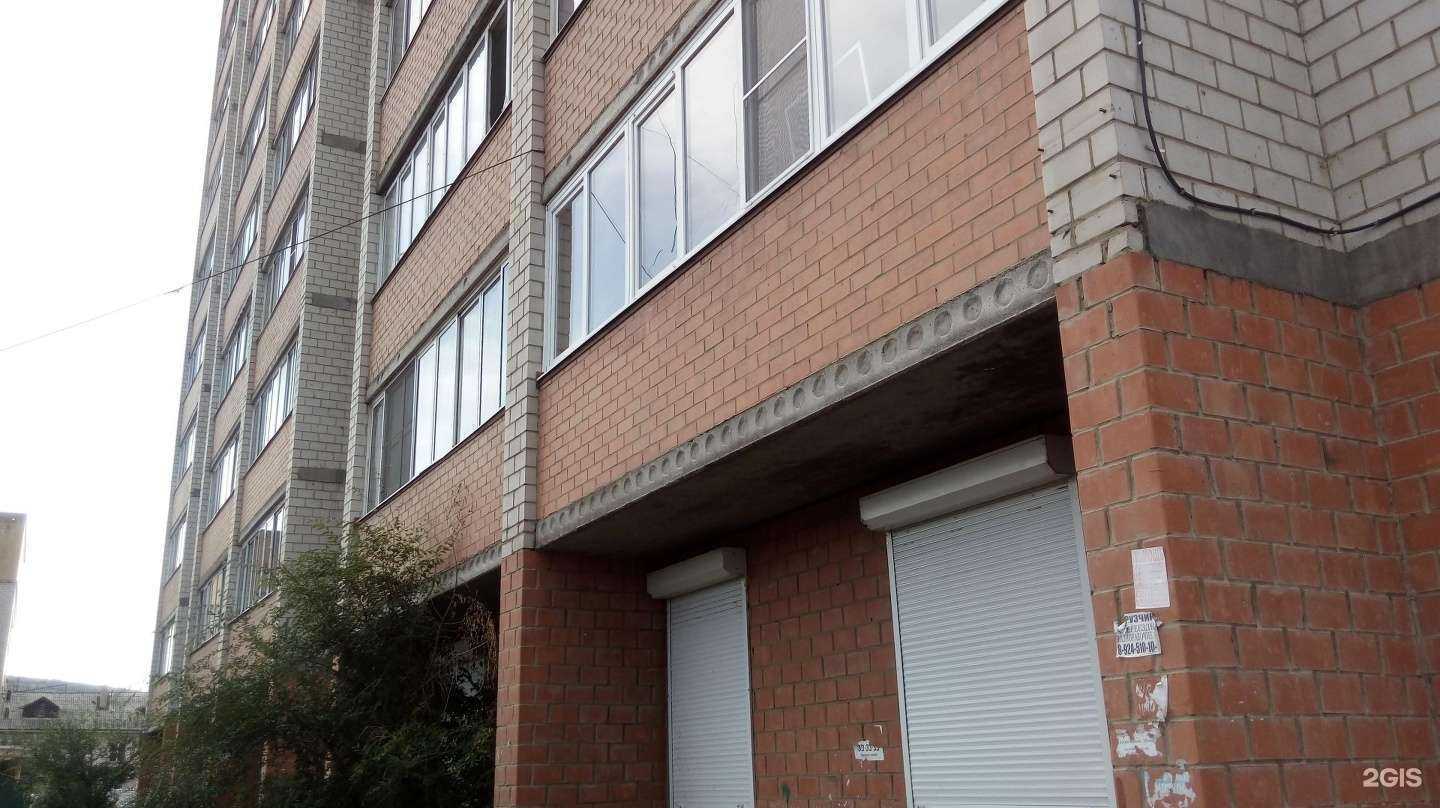 Отзывы на компанию Монро в Чите c фото - фотография 2 из 2