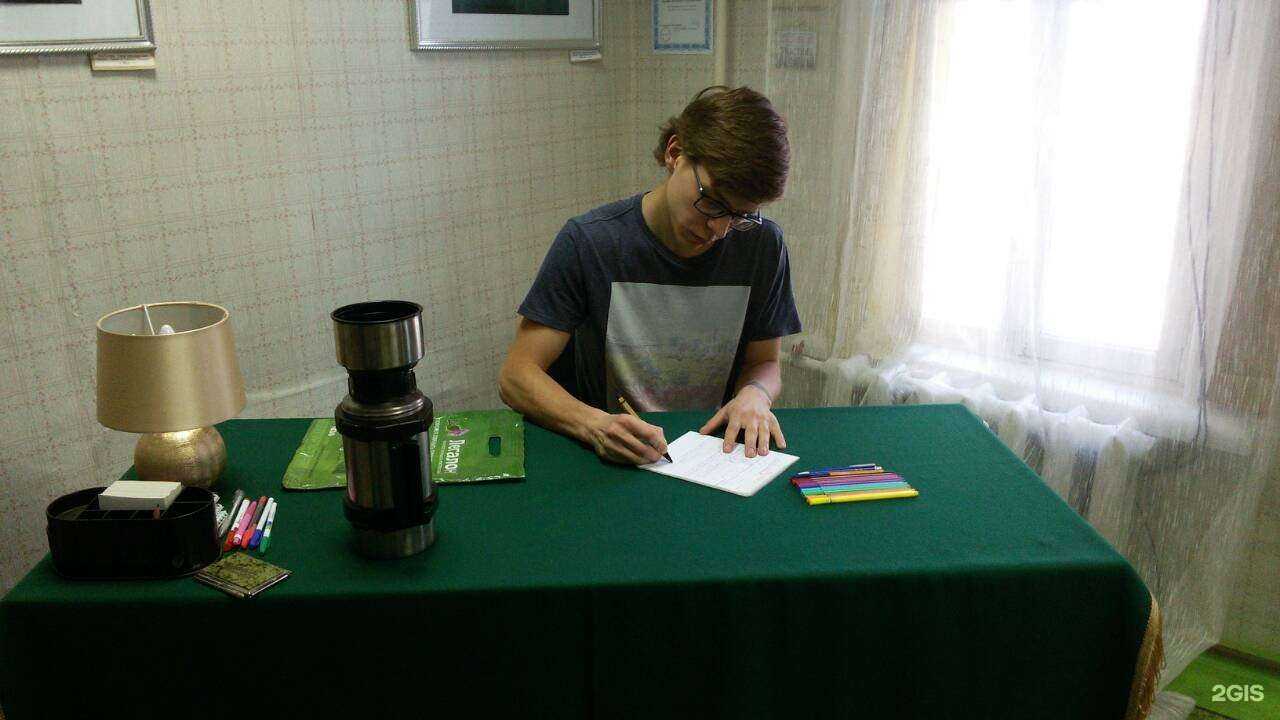 Отзывы на компанию Дар в г. Иваново c фото