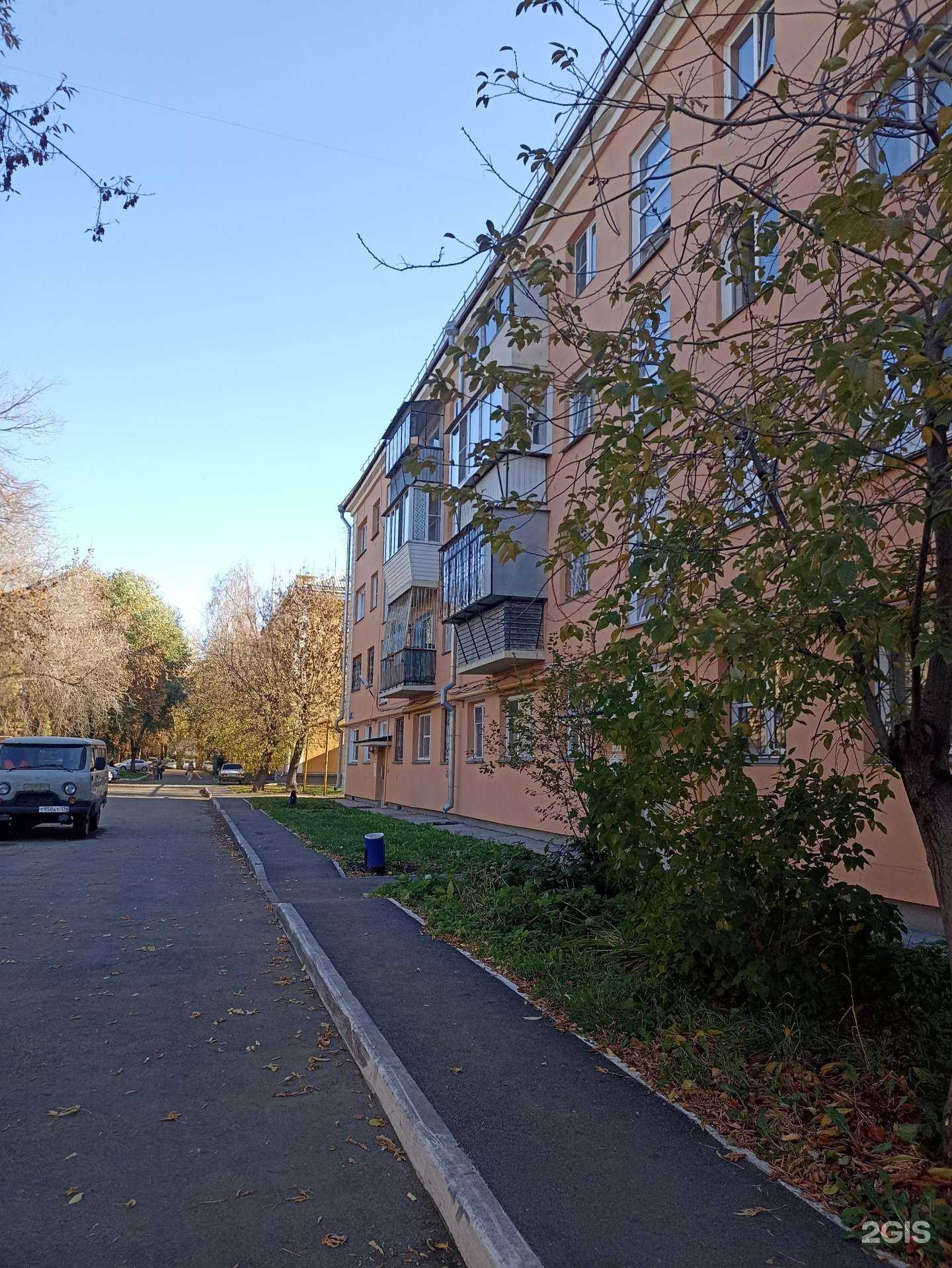 Отзывы на компанию Апрель в Челябинске c фото - фотография 2 из 2