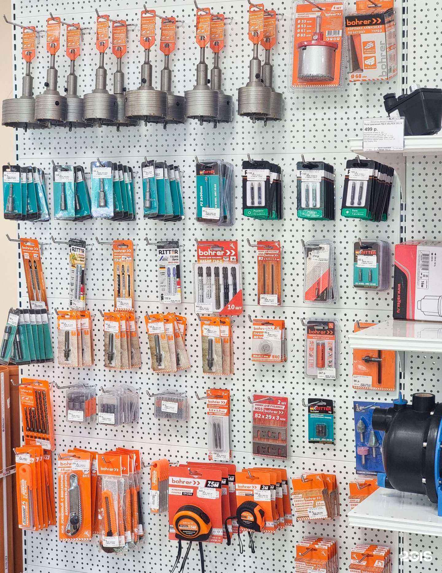 Отзывы на компанию Станция тепла в Калуге c фото